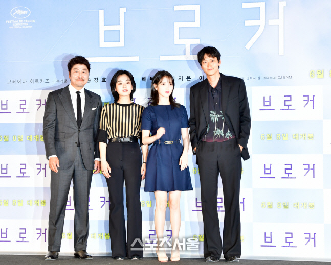 영화 '브로커'  송강호,이주영,아이유, 강동원[포토]