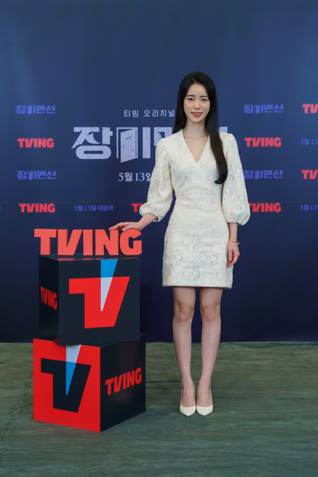 '장미맨션' 임지연 "대본 보고 '무슨 일' 생각…첫 장르물 고민 많았다"