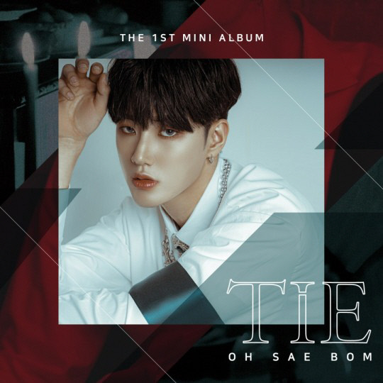 '프듀' 출신 오새봄, 혈액암 투병 고백 "항암 2차 마쳐"[★SNS]