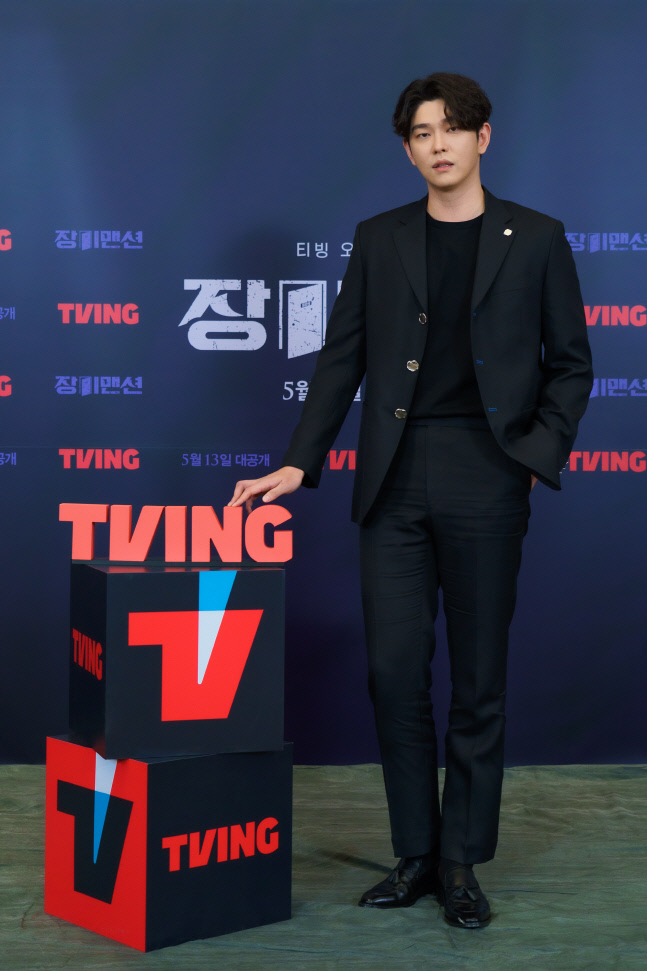 장미맨션_임지연 윤균상 배우 (5)