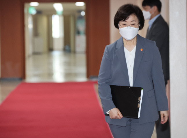 "여가부 폐지 철회하라" 여성, 시민단체 尹 취임식날 기자회견