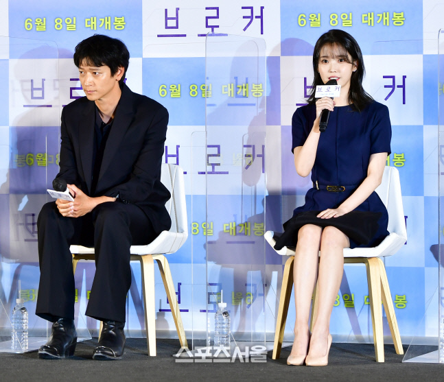 브로커 출연 소감 밝히는 아이유[포토]