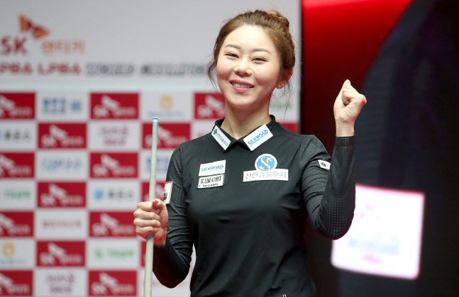 A26O9771 김가영 결승 진출 미소