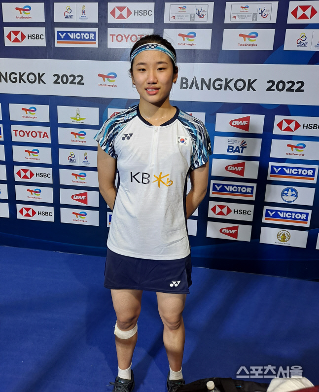 안세영 2022 우버컵 캐나다 2차전