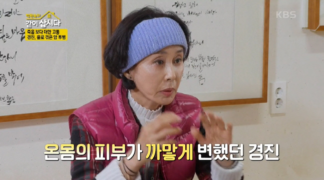 캡처_2022_05_11_06_08_16_944