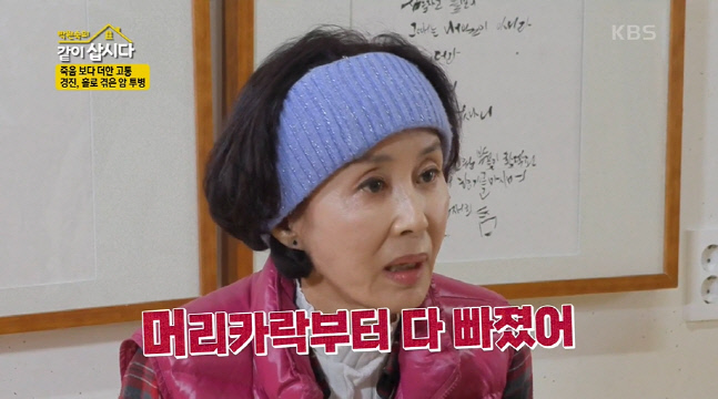 캡처_2022_05_11_06_08_16_944