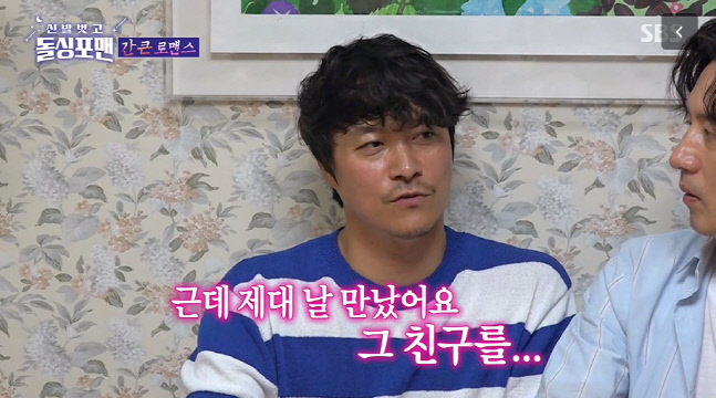 캡처_2022_05_11_06_58_07_712