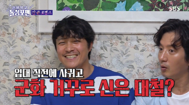 캡처_2022_05_11_06_58_07_712