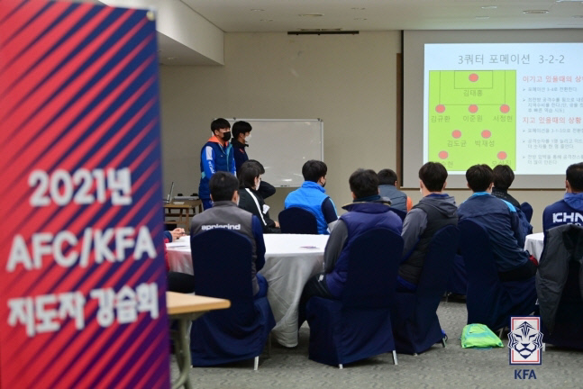 축구협회, 테크니컬 디렉터 강습회 개설...판데사르 강사로 온다