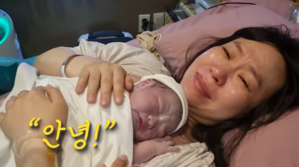 "넷째도 아들이었다!!" '다산의 여왕' 정주리, 4형제 엄마됐다.