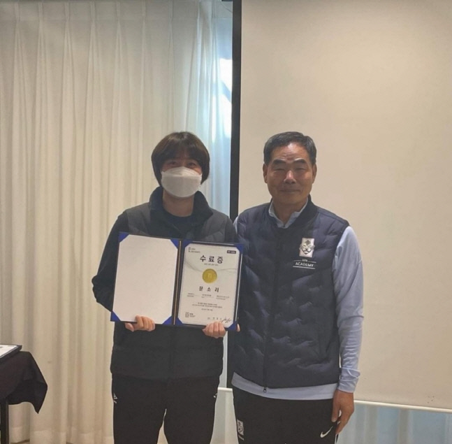 KakaoTalk_20220509_134046420_02