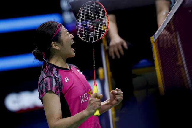 포효하는 안세영