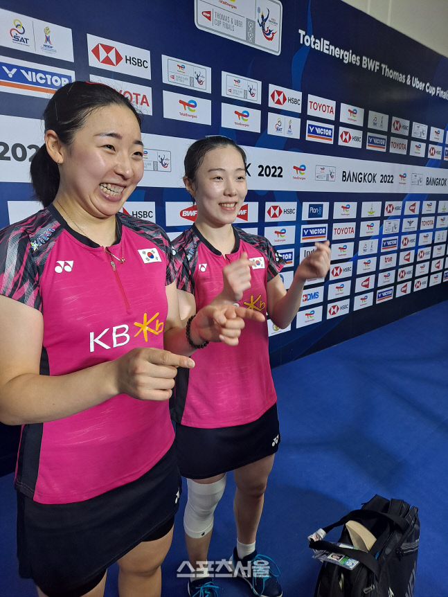 공희영 김혜정 2022 우버컵 3차전