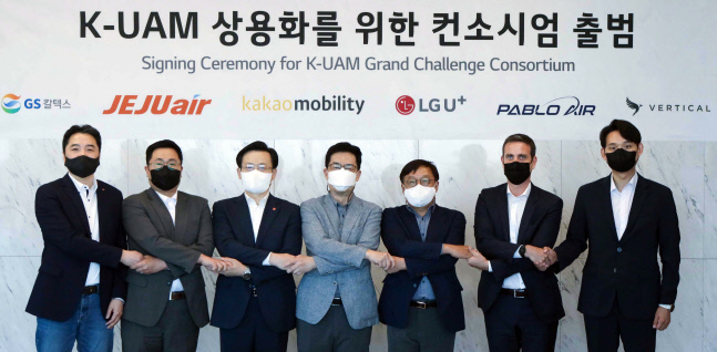 제주항공, ‘GS칼텍스, LG유플러스 등과 손잡고 UAM(도심교통항공) 사업에 진출한다’