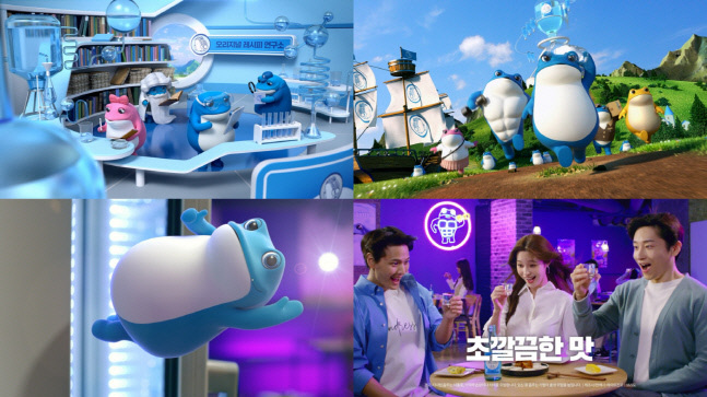 하이트진로, 진로 신규 TV 광고 ‘꺼비 월드’ 공개