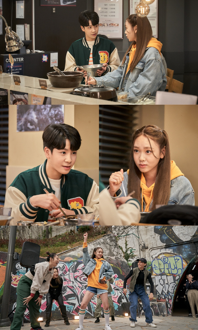 '구필수는 없다' 정동원, 김지영 향한 풋풋한 첫사랑 주의보!