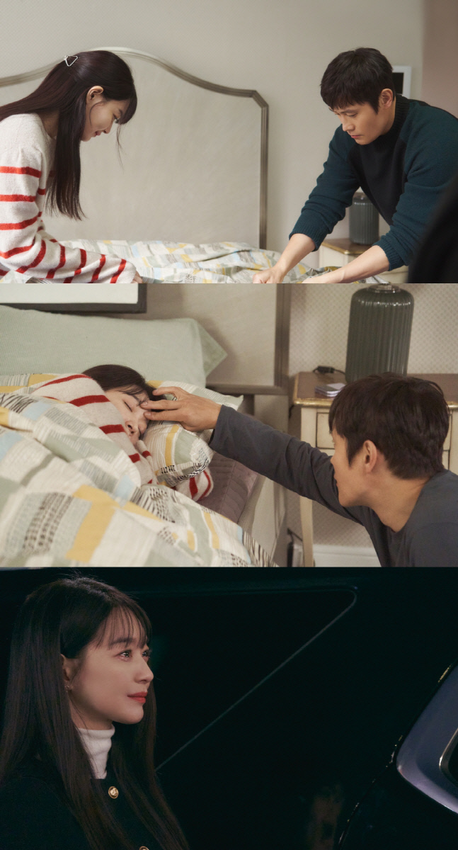 ‘우블스’, 신민아 집 청소하는 이병헌...해피엔딩?