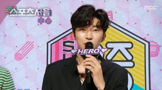 임영웅, ‘음악중심’은 1위 지켜...‘뮤뱅’ 2위에 ‘영웅시대’ 뿔났다