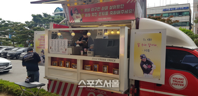 KakaoTalk_20220514_135141077