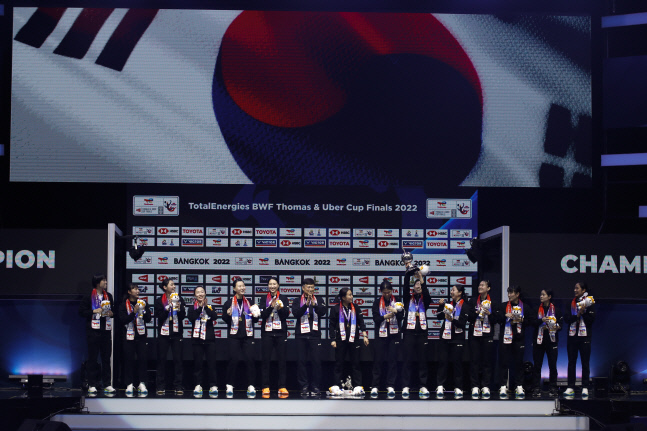 한국 우버컵 우승