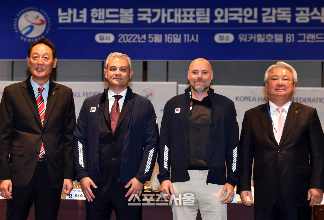 남녀 핸드볼대표팀 새 외국인 사령탑[포토]