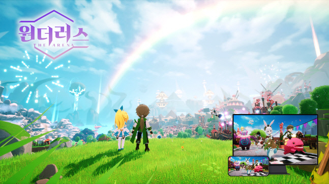 [스마일게이트 메가포트] 원더러스 대표 이미지