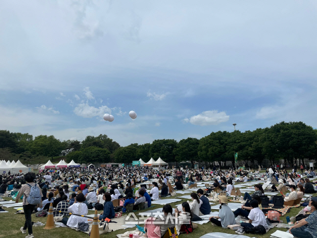 뷰티풀 민트 라이프 2022