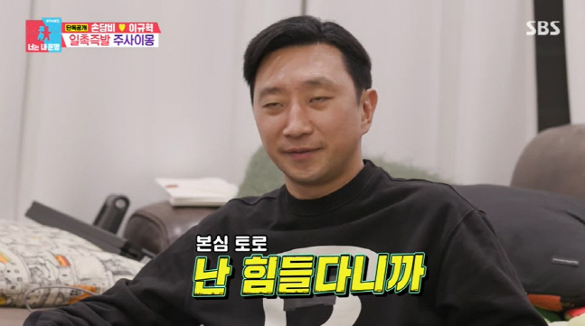 캡처_2022_05_17_00_03_10_549