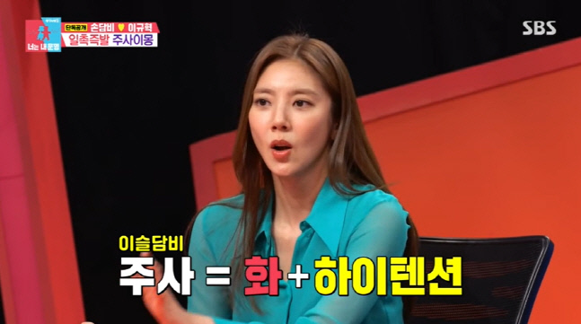 캡처_2022_05_17_00_03_10_549