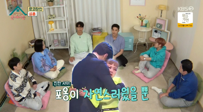 캡처_2022_05_18_20_52_32_165