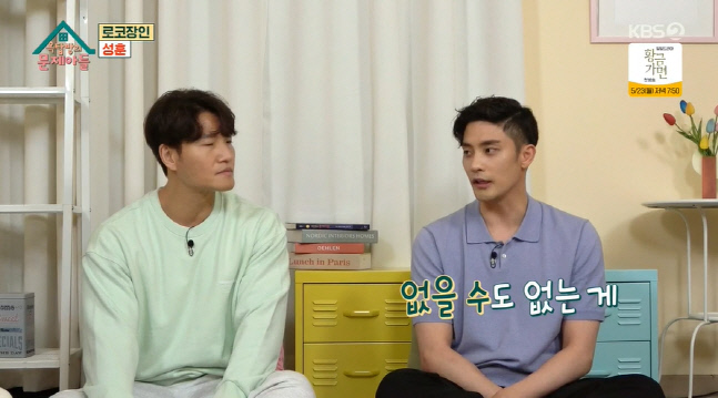 캡처_2022_05_18_20_52_32_165