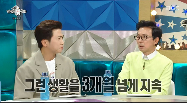 캡처_2022_05_18_22_33_10_884