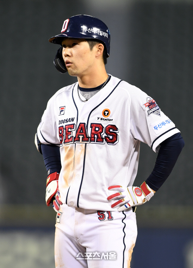 [포토]두산 조수행, 끝내가 안타가 아니라니...