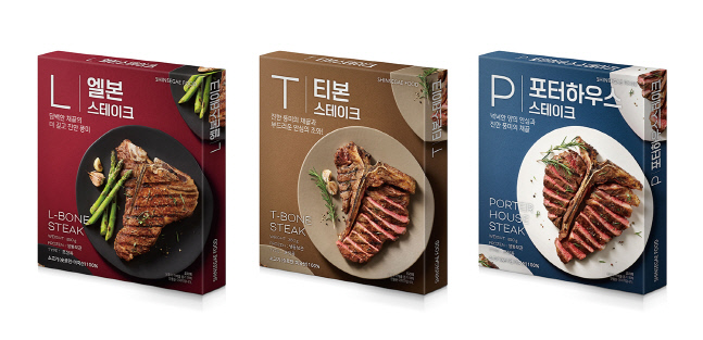 신세계푸드-숏로인 스테이크 3종