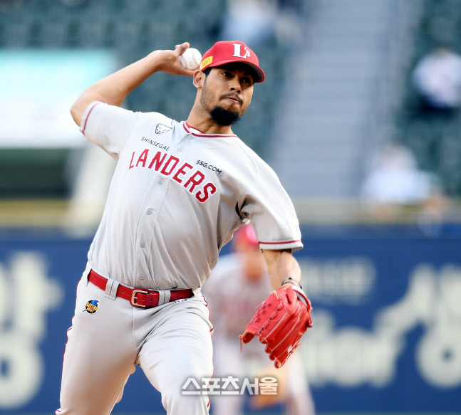 [포토] 폰트 '승리를 위하여'