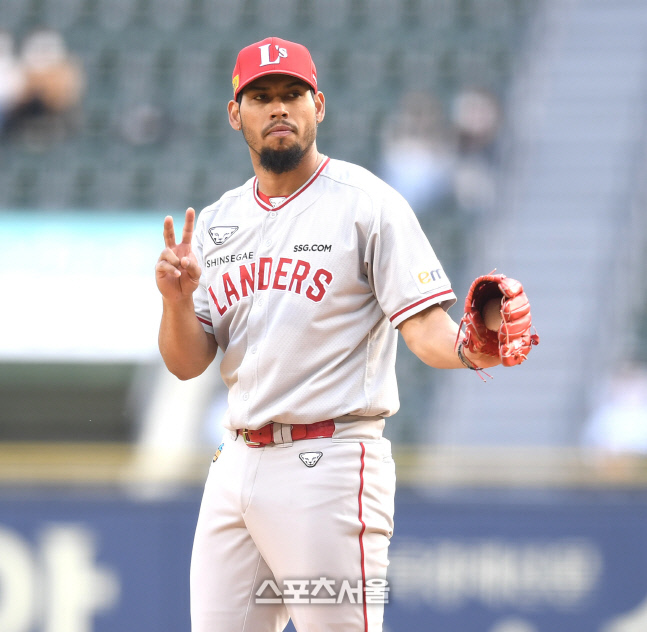 [포토] 폰트 '승리를 위하여'