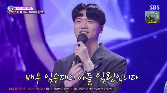 캡처_2022_05_19_21_25_04_320