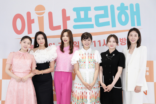 '아나프리해' 최고령부터 최연소 아나운서까지 험난한 프리 도전기[종합]