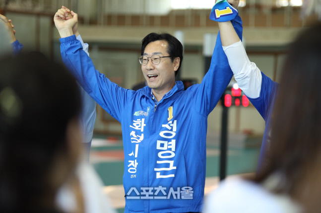 경기도·화성시 펜싱협회, 정명근 화성시장 후보  지지 선언