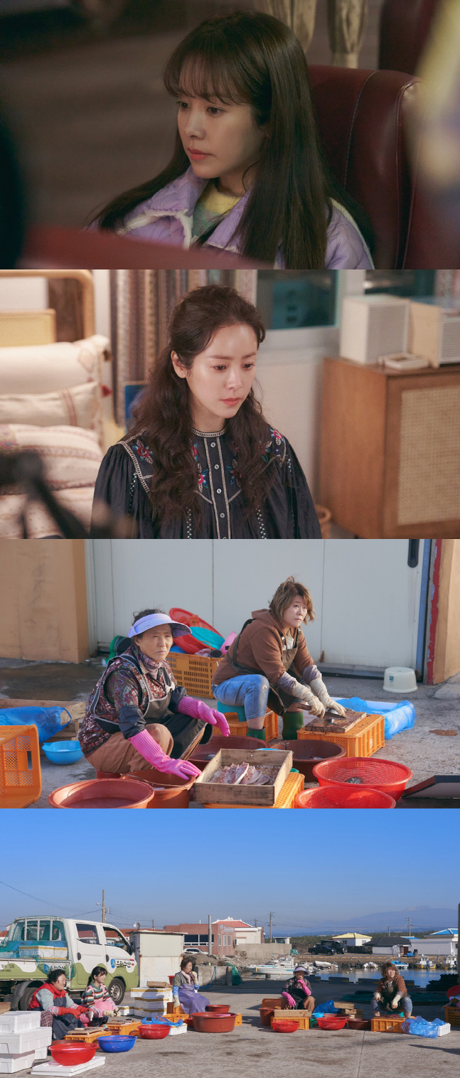 한지민, ♥김우빈과 헤어지나…비밀에 부친 과거 뭐길래('우리들의블루스')