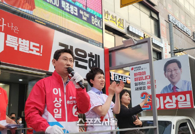 이상일 후보 "용인시민과 강남 부럽지 않은 교육도시 만들겠다"