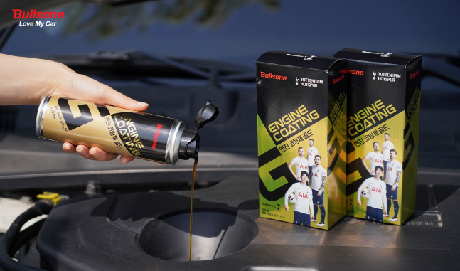 불스원 엔진코팅제 골드 출시, 4 in 1 고성능 퍼포먼스
