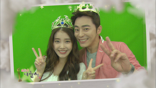 '믿보배' 아이유의 시작 '최고다 이순신' 5월26일 하이라이트TV 방송