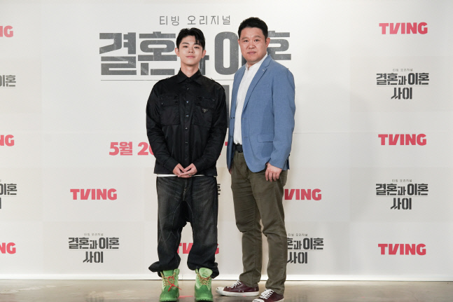 '결혼과 이혼 사이' PD "김구라 그리 부자 섭외, 공감 포인트 만들기 위해"