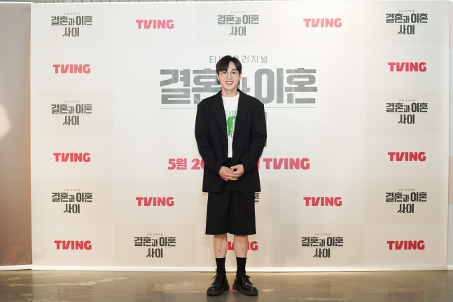 결혼과 이혼 사이_제작 발표회_이석훈 (1) (1)