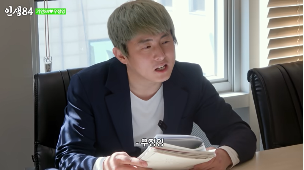 기안84, 생애 첫 개인전 수익금 8700만원 전액 기부에 이시언 "찐멋쟁이" 