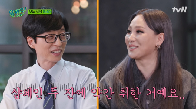 캡처_2022_05_25_13_25_15_747