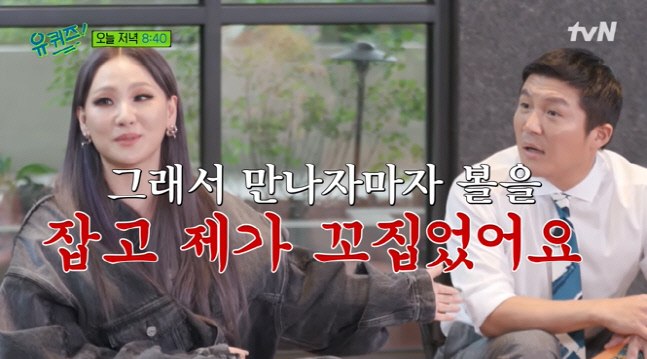 캡처_2022_05_25_13_25_15_747