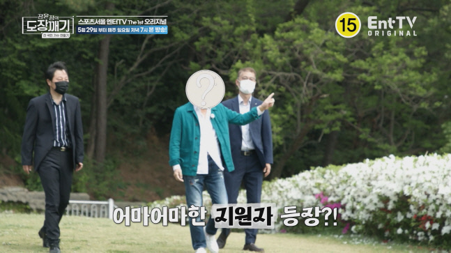 KakaoTalk_20220525_174016636