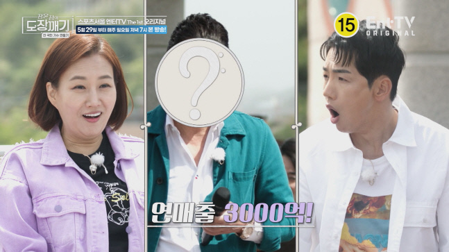 KakaoTalk_20220525_174016636_01